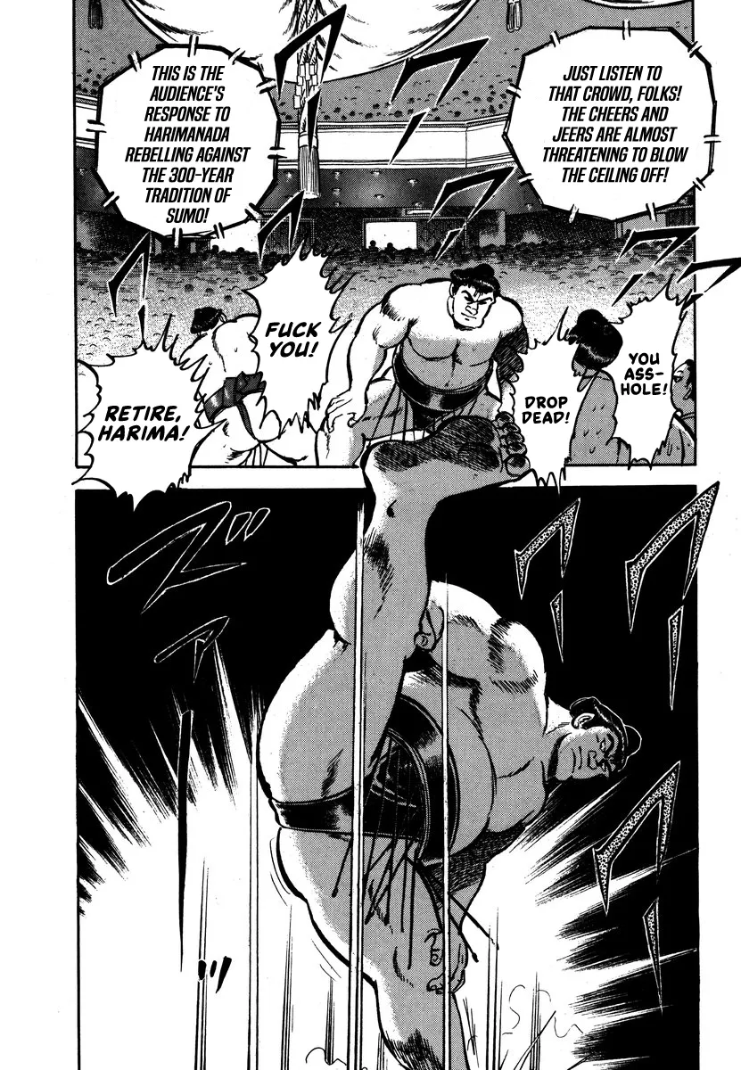 Read Aah Harimanada chapter 6 image 9 on Lezhin