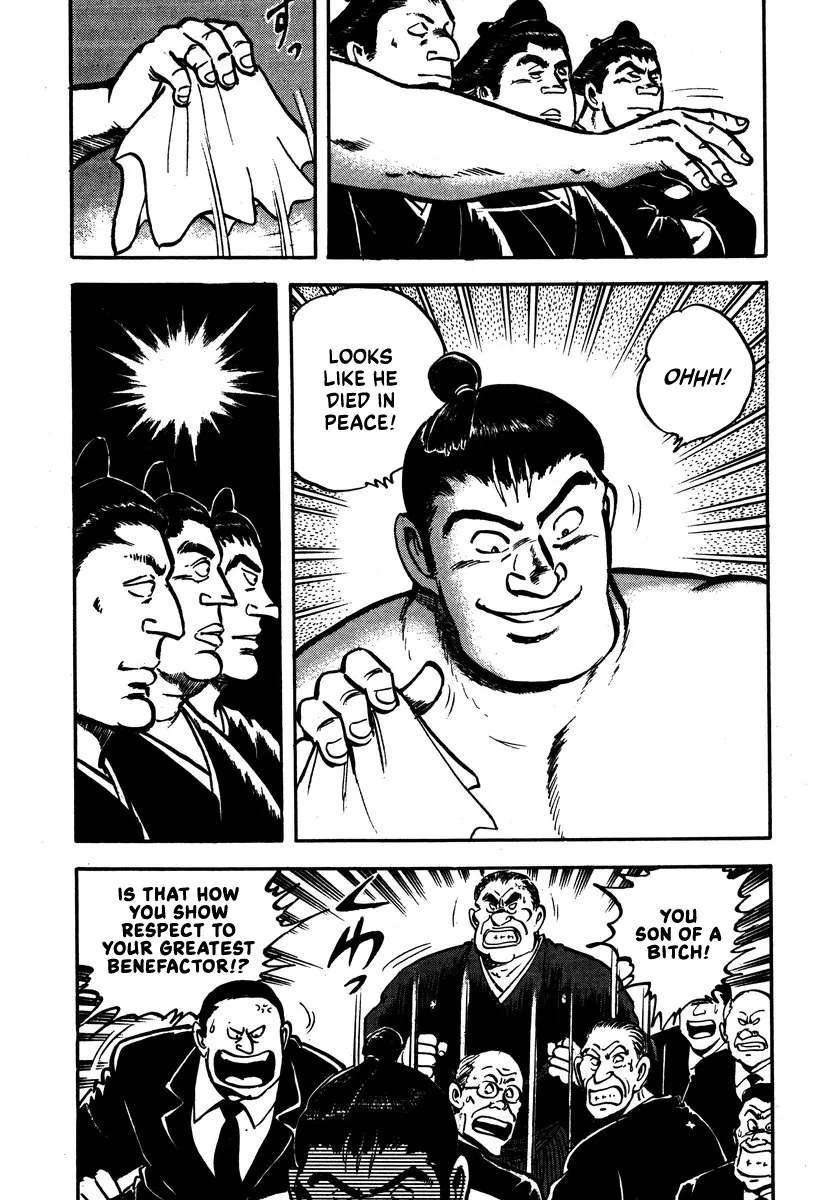 Read Aah Harimanada chapter 7 image 12 on Lezhin