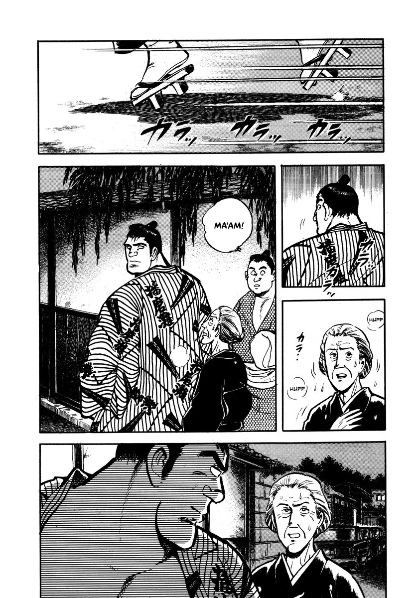 Read Aah Harimanada chapter 7 image 14 on Lezhin
