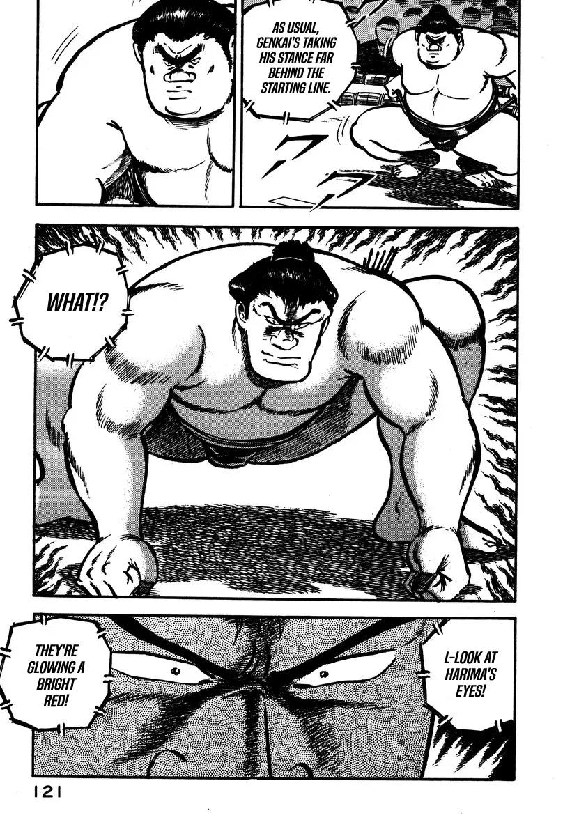 Read Aah Harimanada chapter 8 image 10 on Lezhin