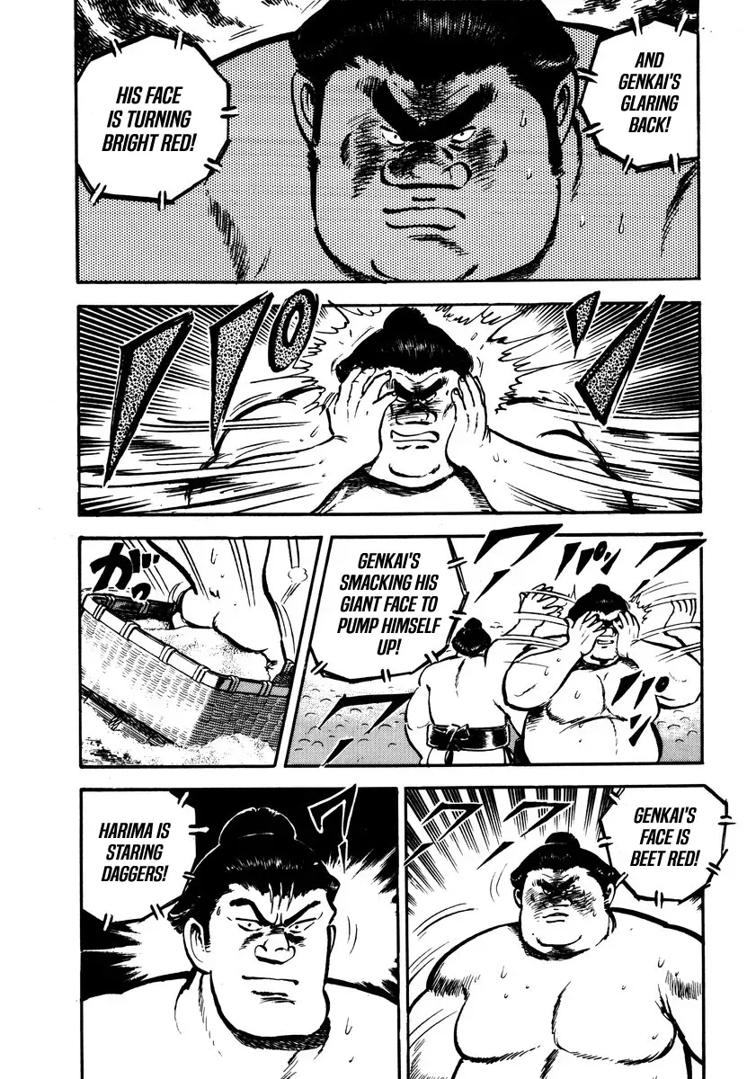 Read Aah Harimanada chapter 8 image 11 on Lezhin