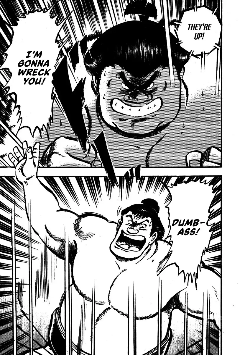 Read Aah Harimanada chapter 8 image 14 on Lezhin