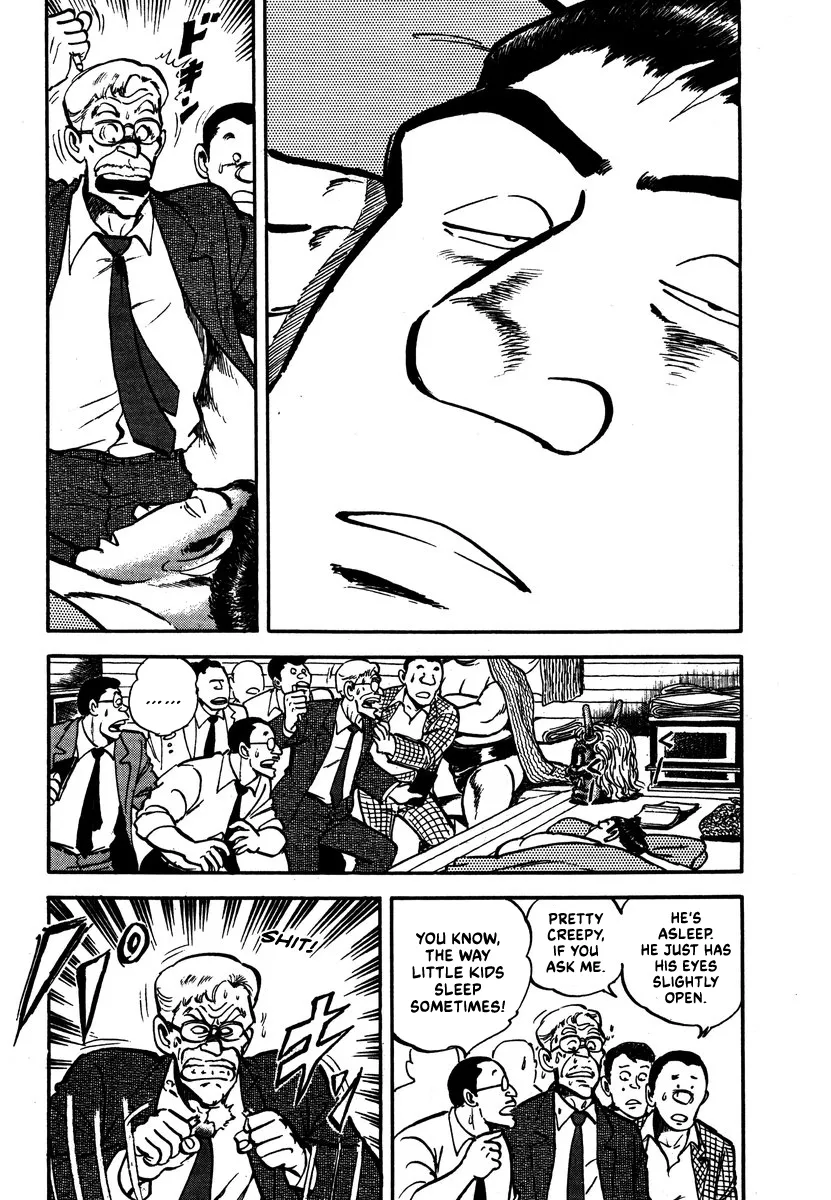 Read Aah Harimanada chapter 8 image 6 on Lezhin