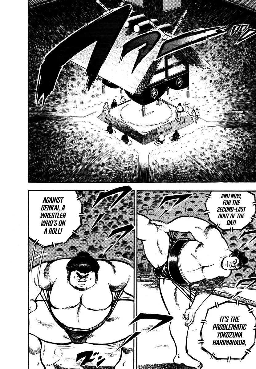 Read Aah Harimanada chapter 8 image 7 on Lezhin