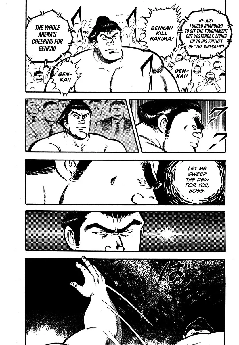 Read Aah Harimanada chapter 8 image 9 on Lezhin
