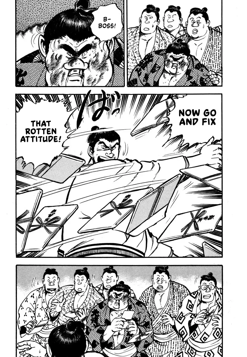 Read Aah Harimanada chapter 9 image 18 on Lezhin