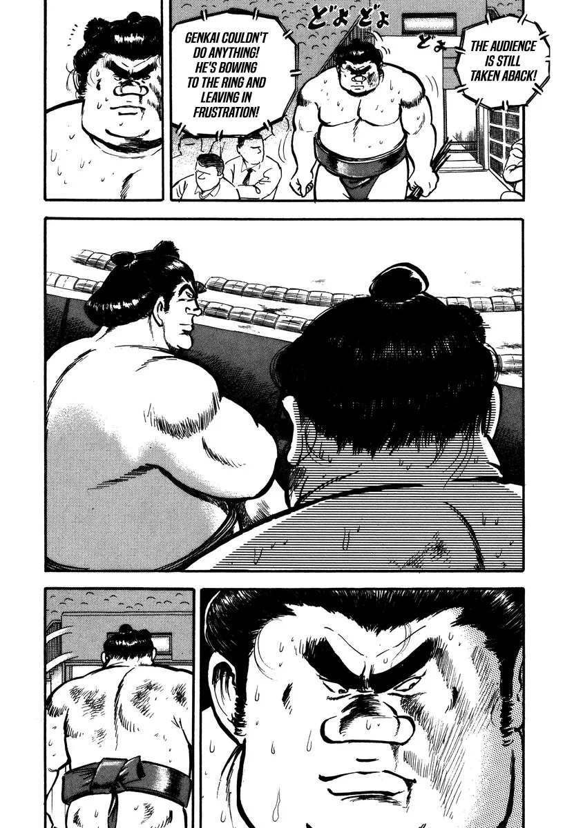 Read Aah Harimanada chapter 9 image 3 on Lezhin