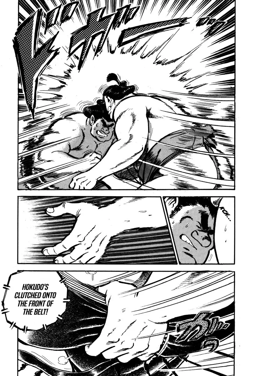 Read Aah Harimanada chapter 9 image 6 on Lezhin
