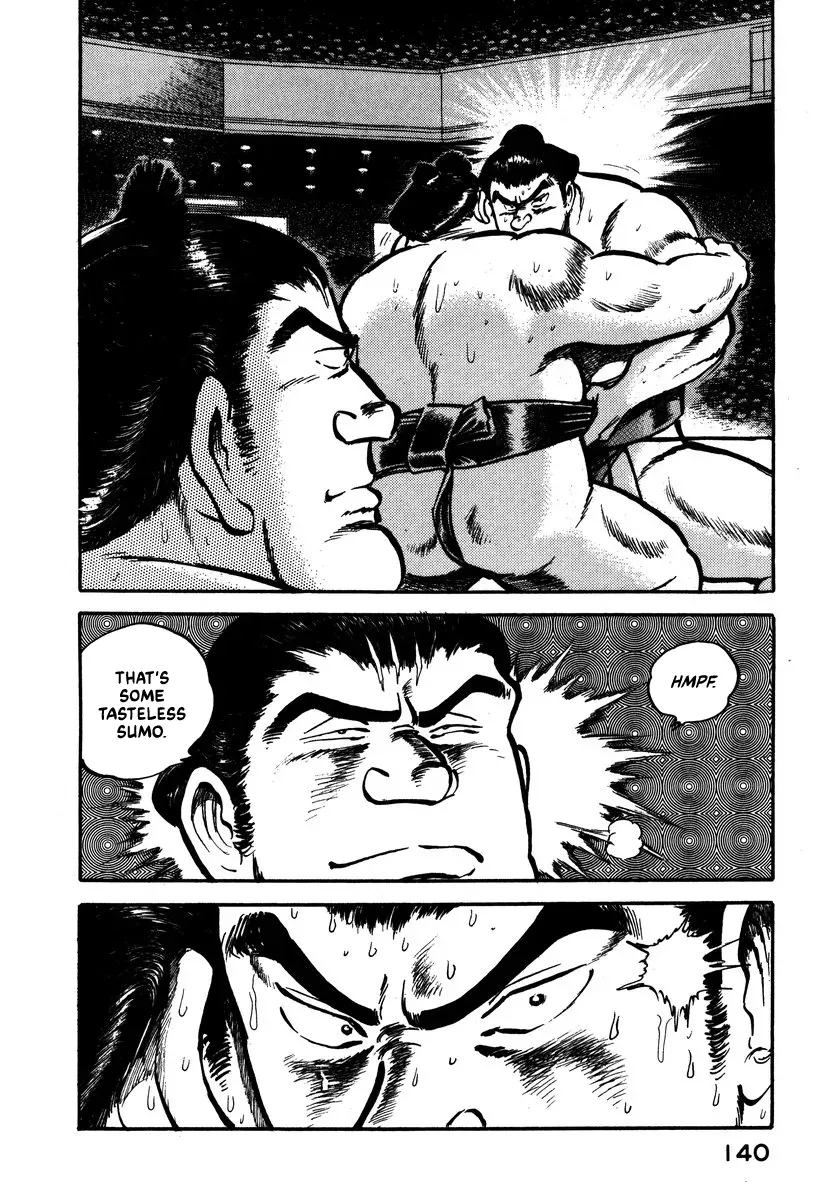 Read Aah Harimanada chapter 9 image 9 on Lezhin