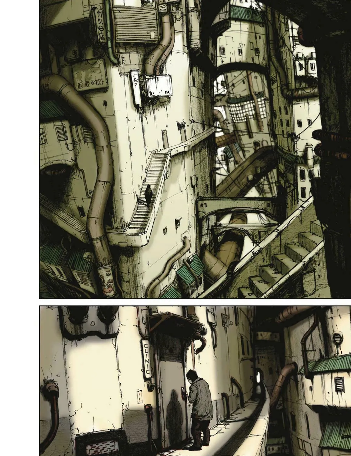 Read Abara chapter 1 image 12 on Lezhin