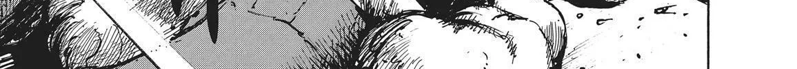 Read Abara chapter 1 image 19 on Lezhin