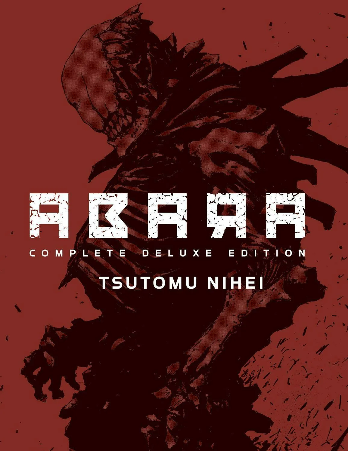 Read Abara chapter 1 image 2 on Lezhin