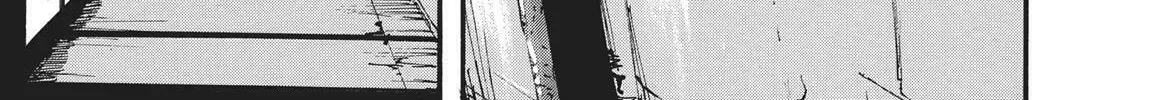 Read Abara chapter 1 image 31 on Lezhin