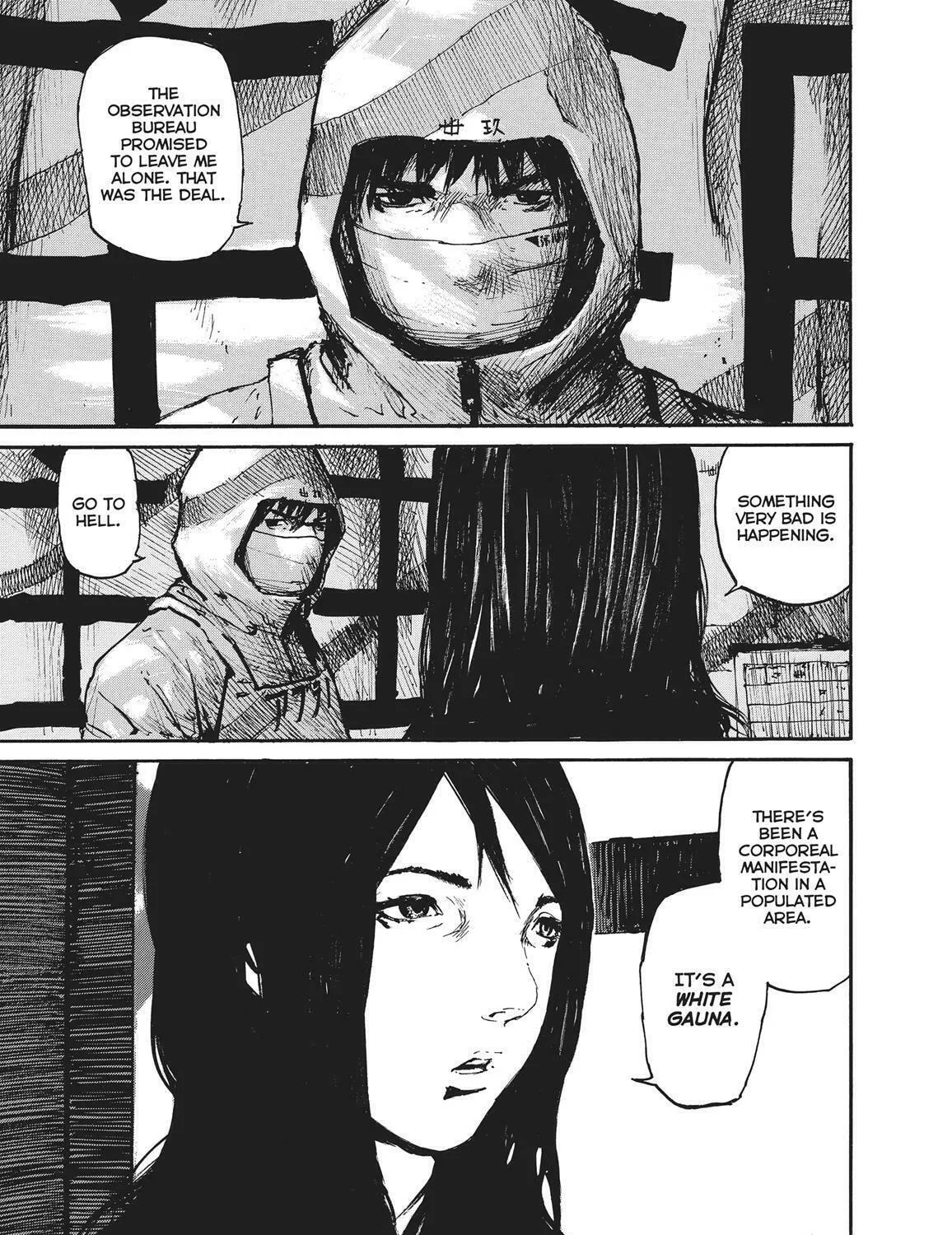 Read Abara chapter 1 image 34 on Lezhin
