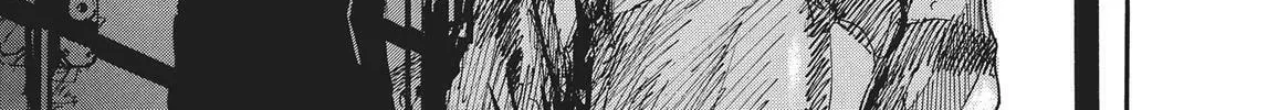 Read Abara chapter 1 image 39 on Lezhin