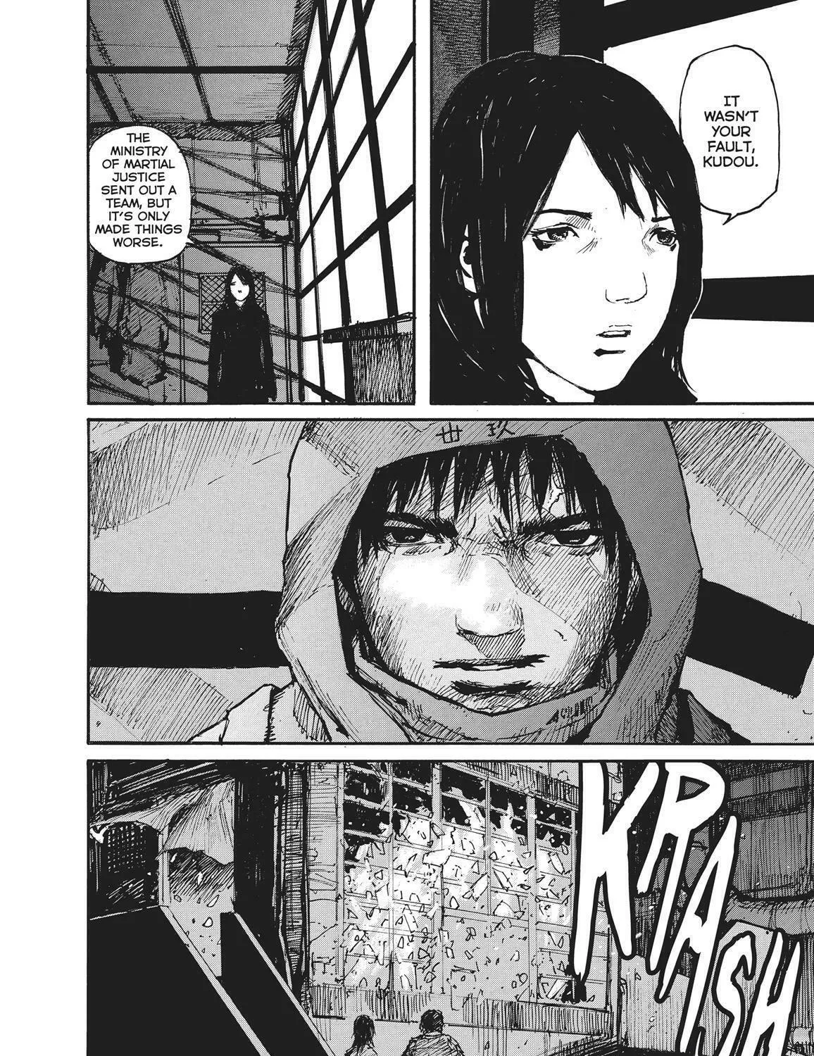 Read Abara chapter 1 image 40 on Lezhin
