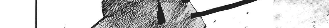 Read Abara chapter 1 image 45 on Lezhin