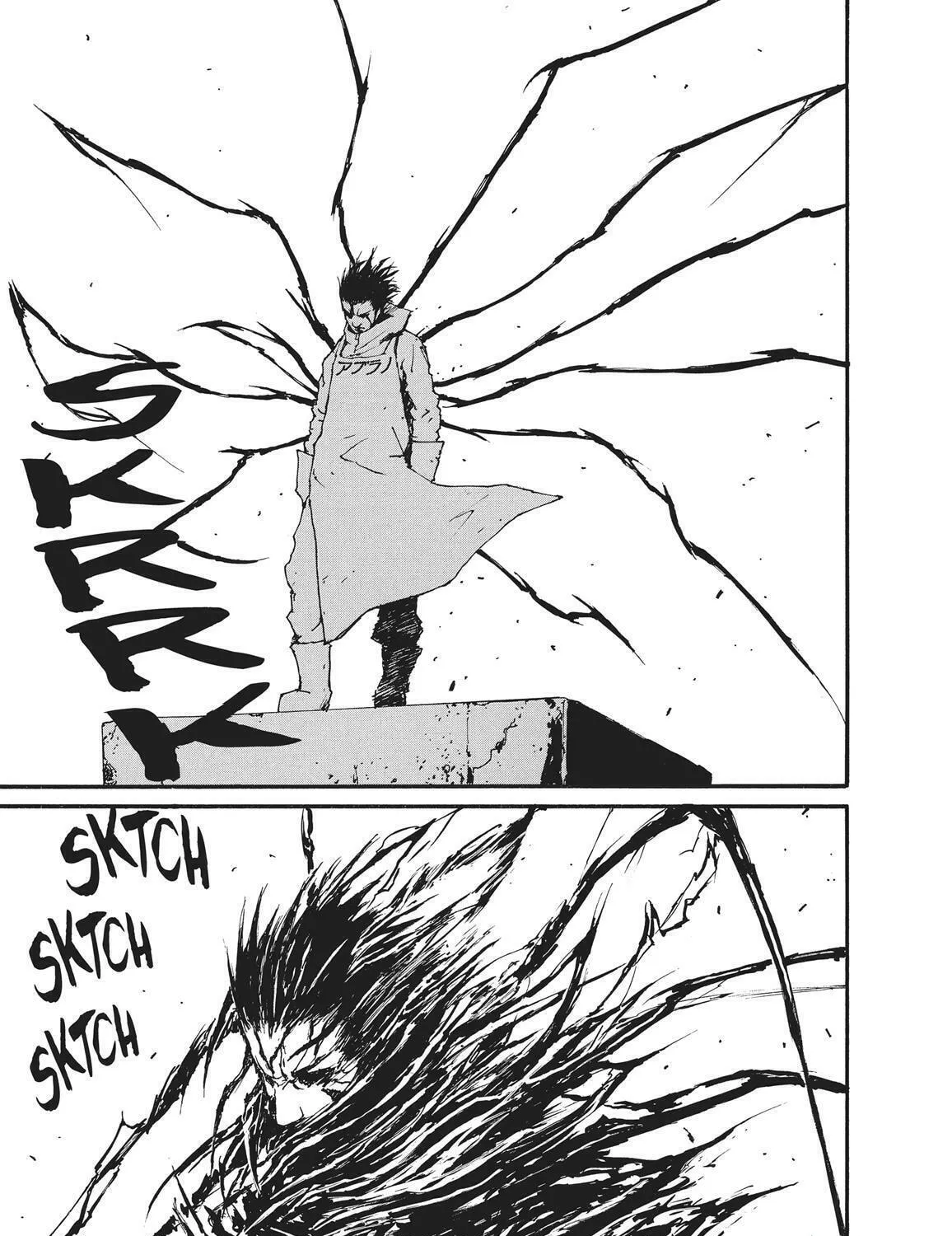 Read Abara chapter 1 image 46 on Lezhin