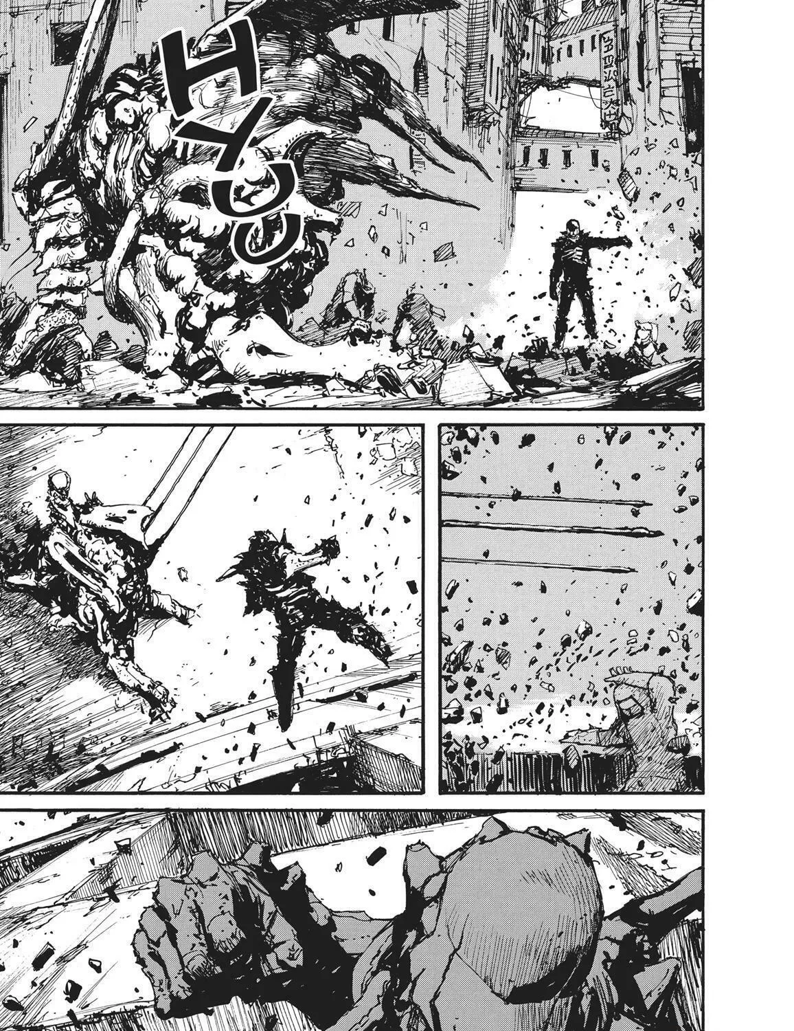 Read Abara chapter 1 image 63 on Lezhin
