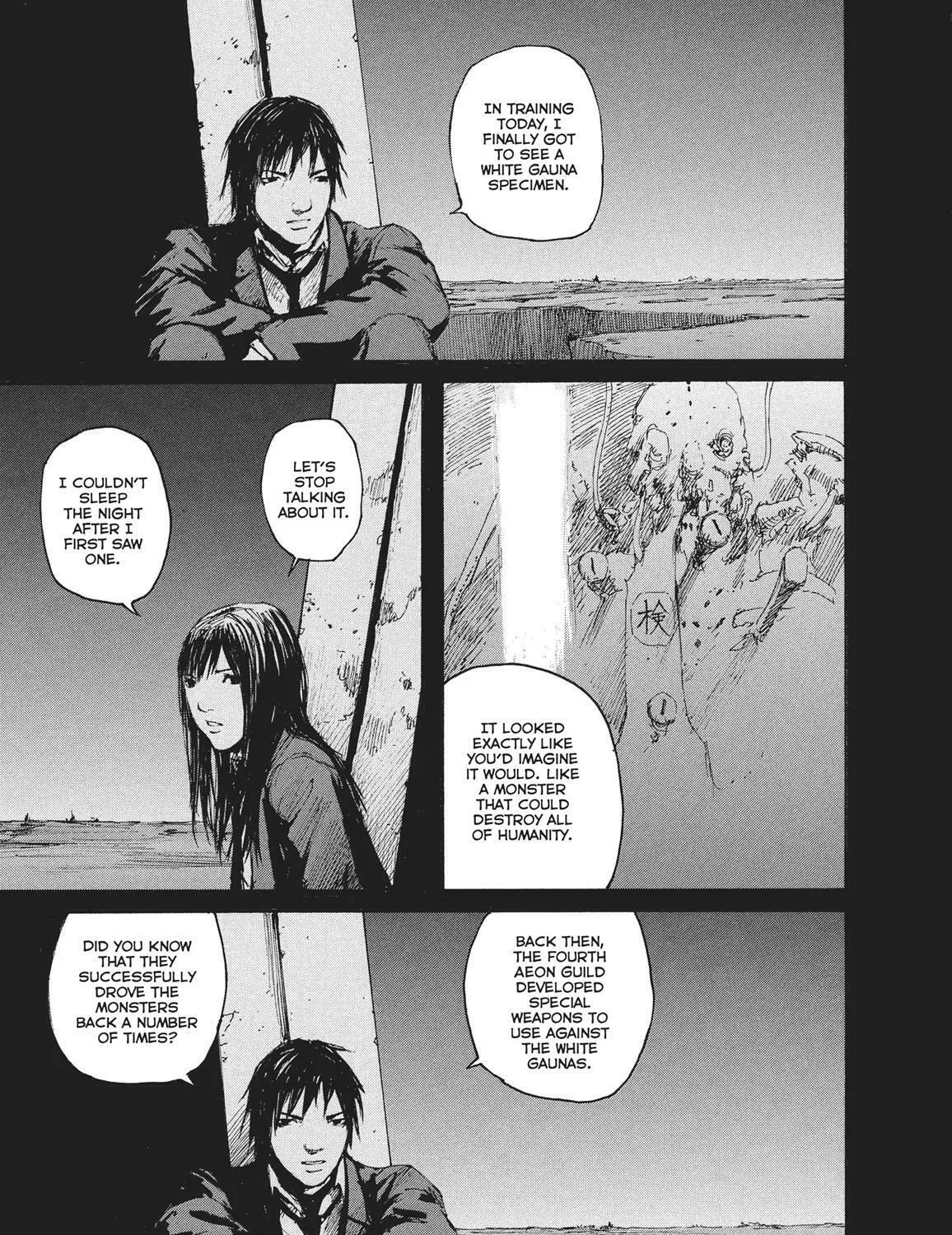 Read Abara chapter 10 image 12 on Lezhin