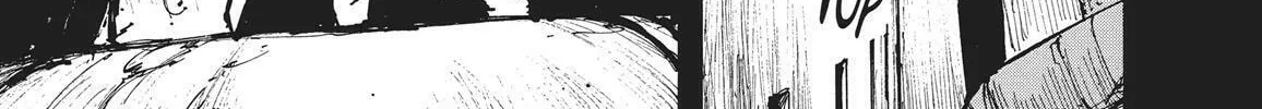 Read Abara chapter 11.5 image 13 on Lezhin