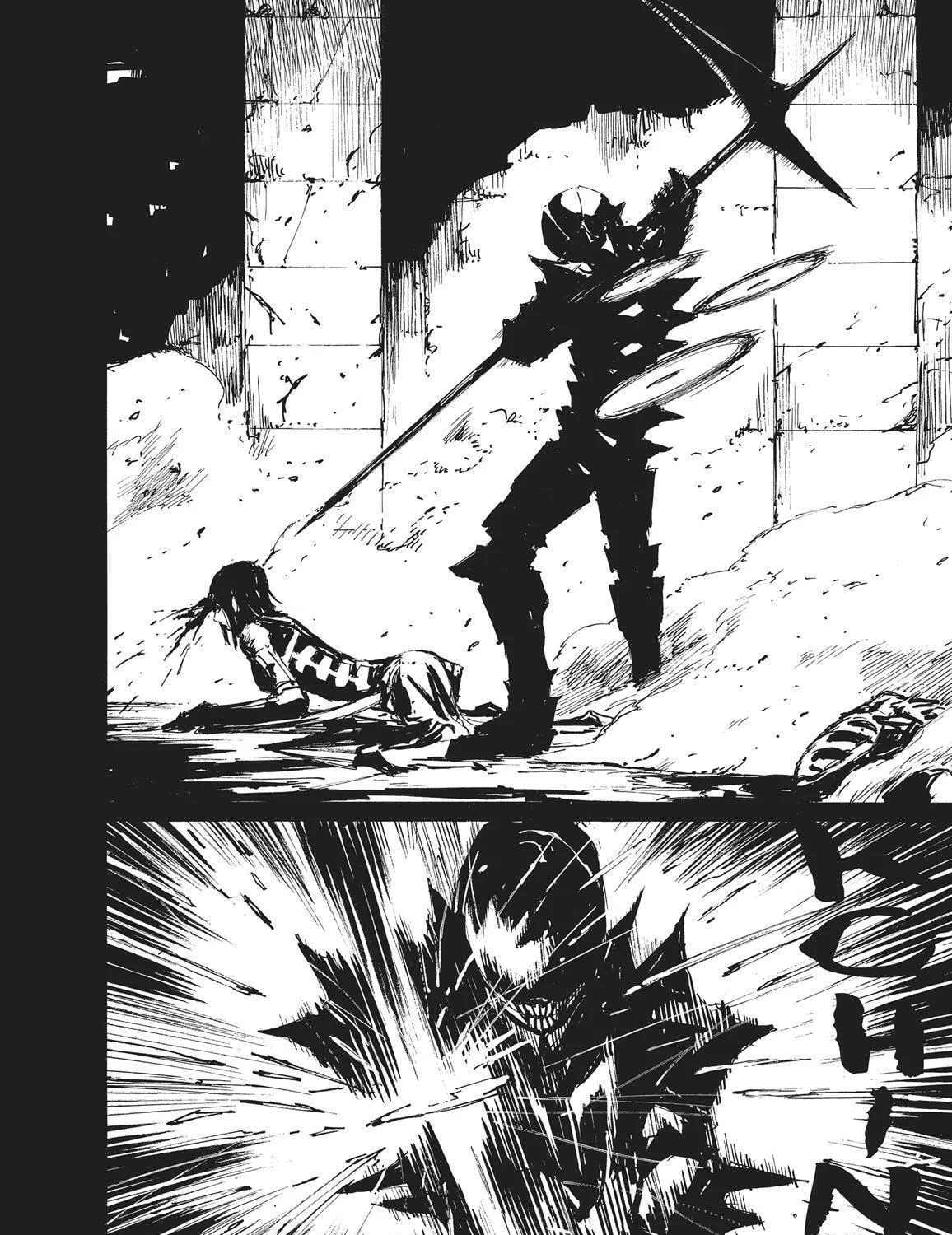 Read Abara chapter 11.6 image 34 on Lezhin