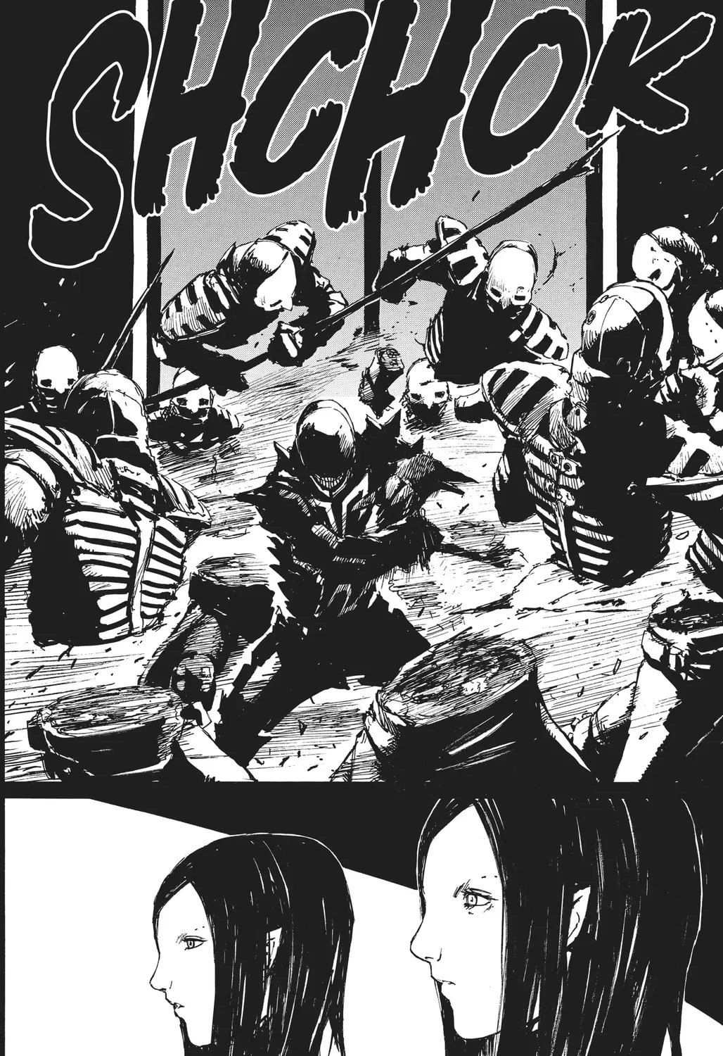 Read Abara chapter 13 image 18 on Lezhin