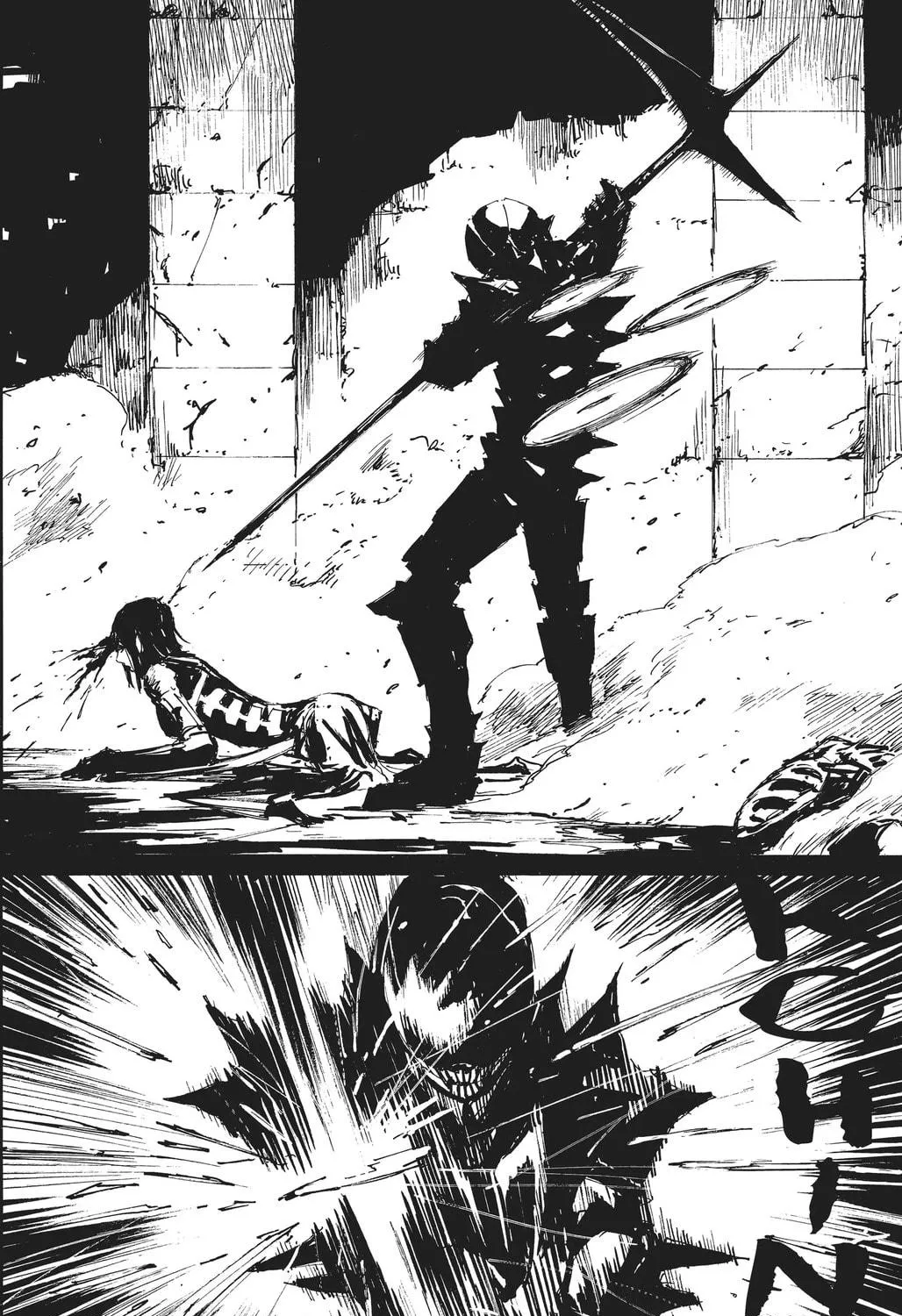 Read Abara chapter 13 image 34 on Lezhin