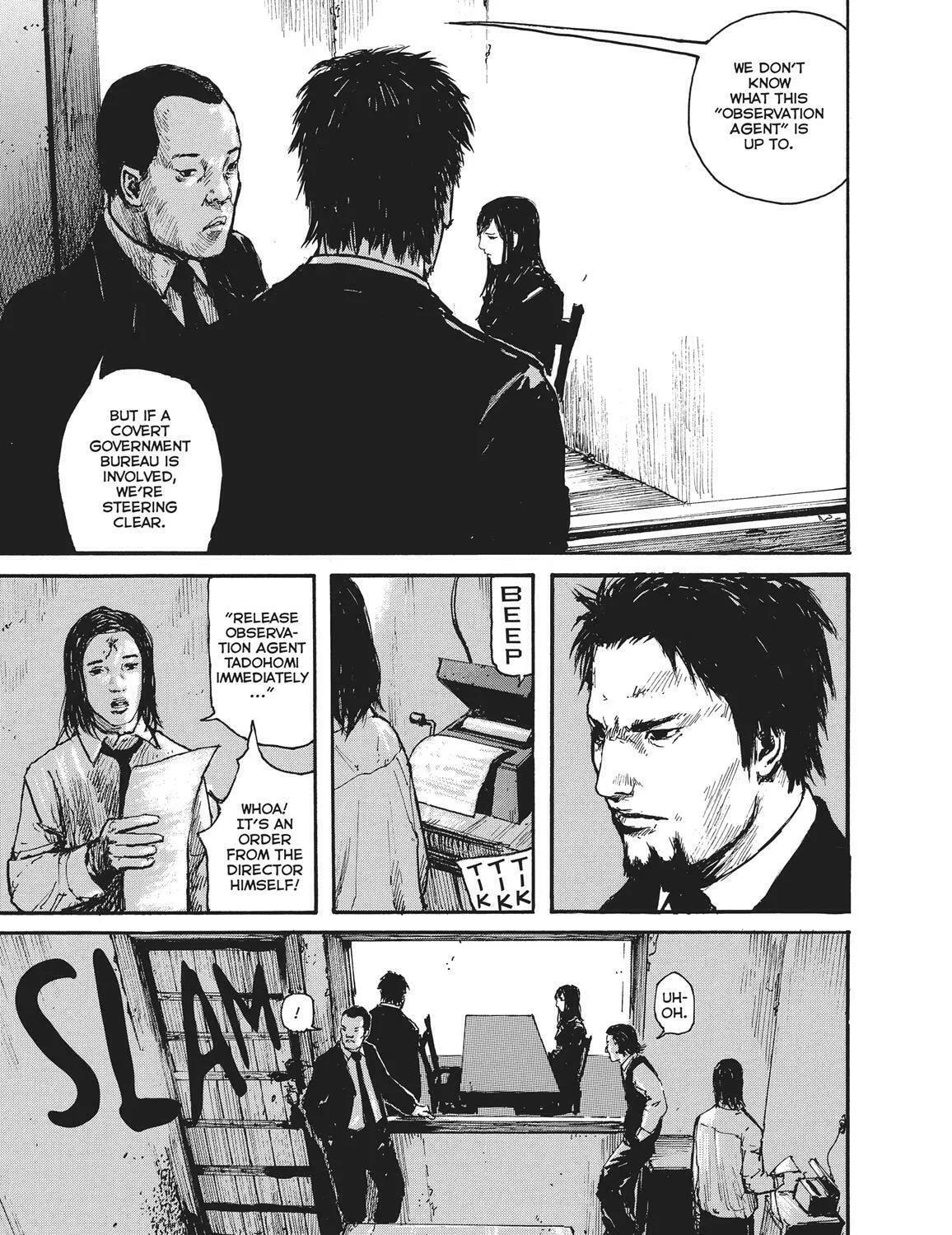 Read Abara chapter 2 image 12 on Lezhin