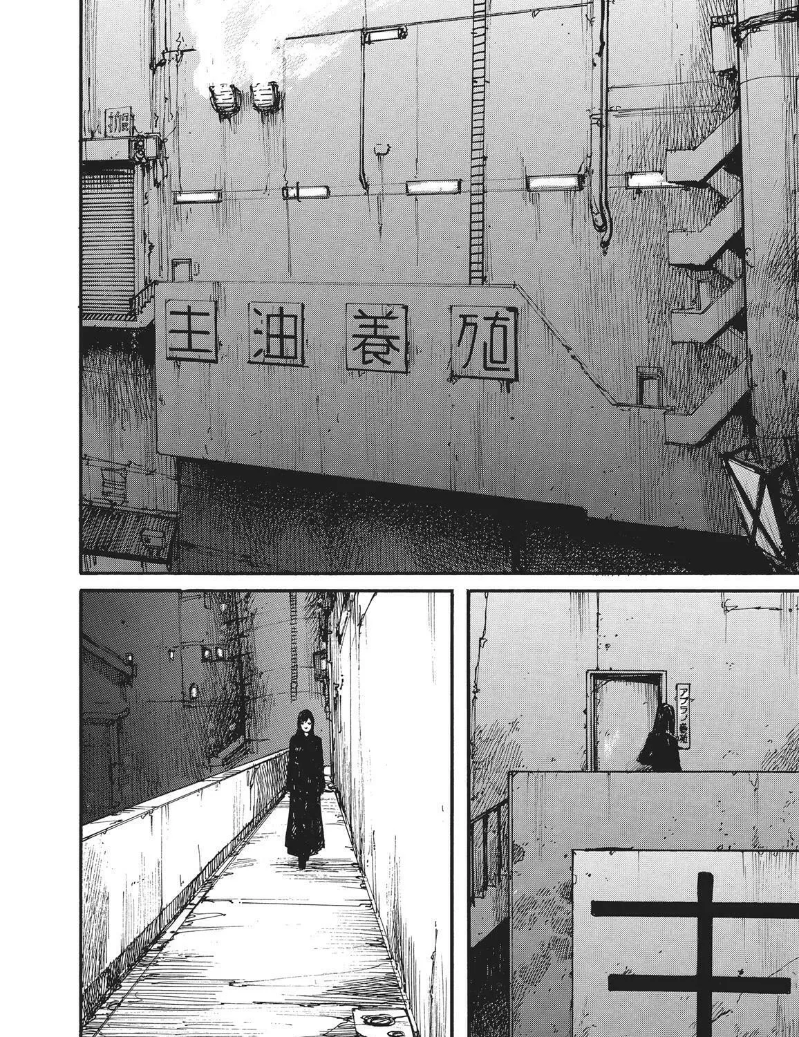 Read Abara chapter 2 image 2 on Lezhin