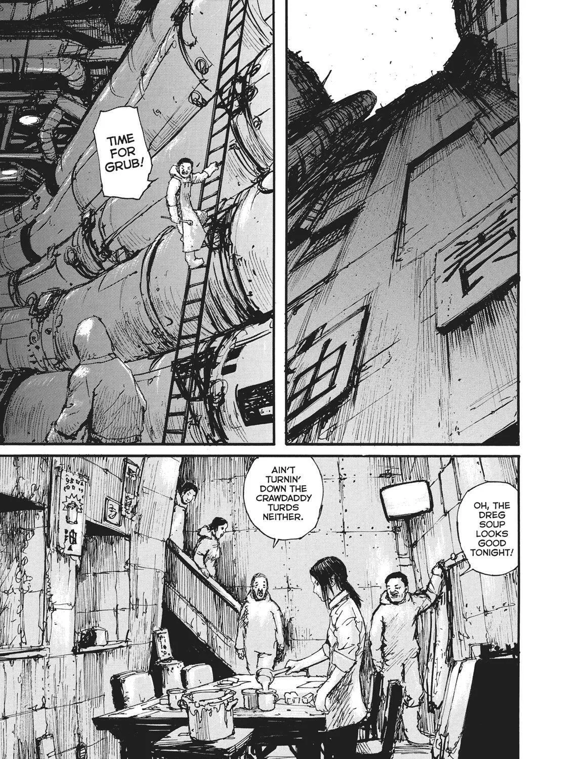 Read Abara chapter 3 image 41 on Lezhin