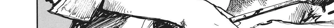 Read Abara chapter 3 image 44 on Lezhin