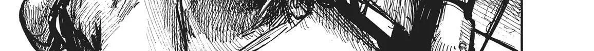 Read Abara chapter 3 image 50 on Lezhin