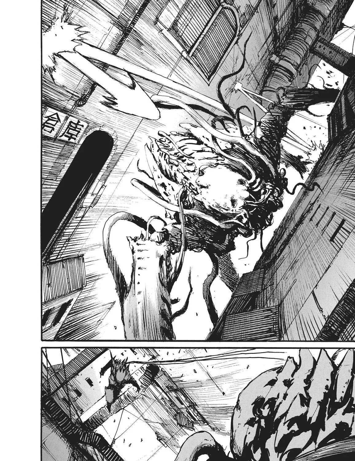Read Abara chapter 4 image 43 on Lezhin