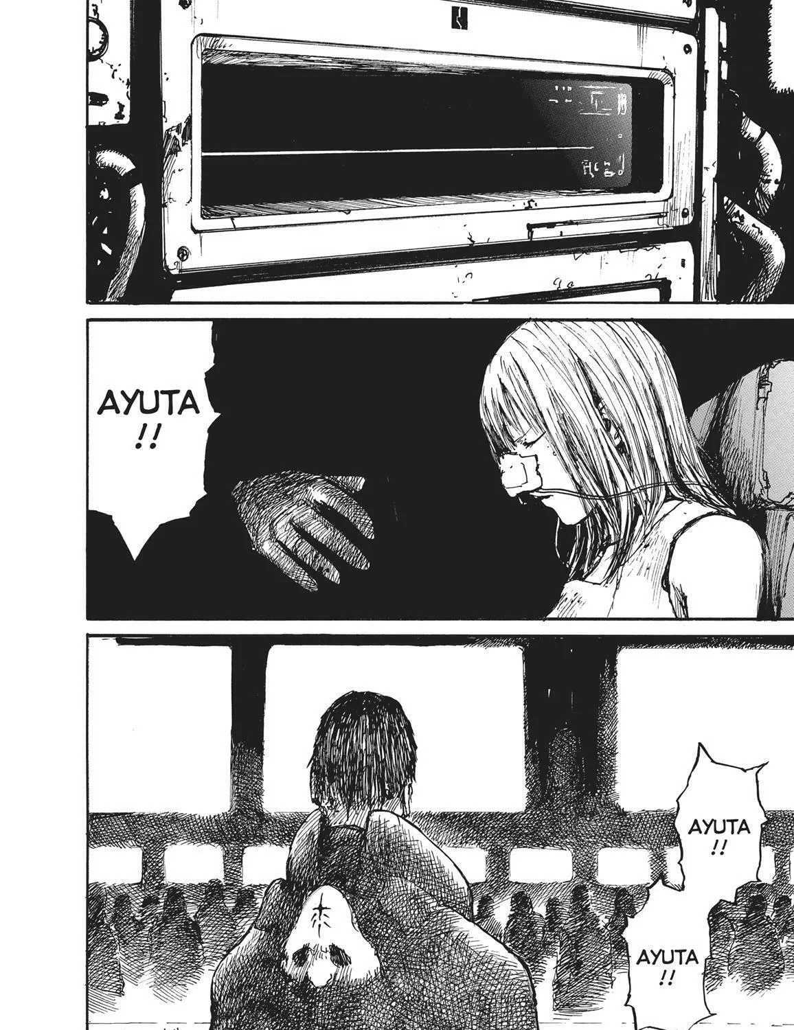 Read Abara chapter 5 image 39 on Lezhin