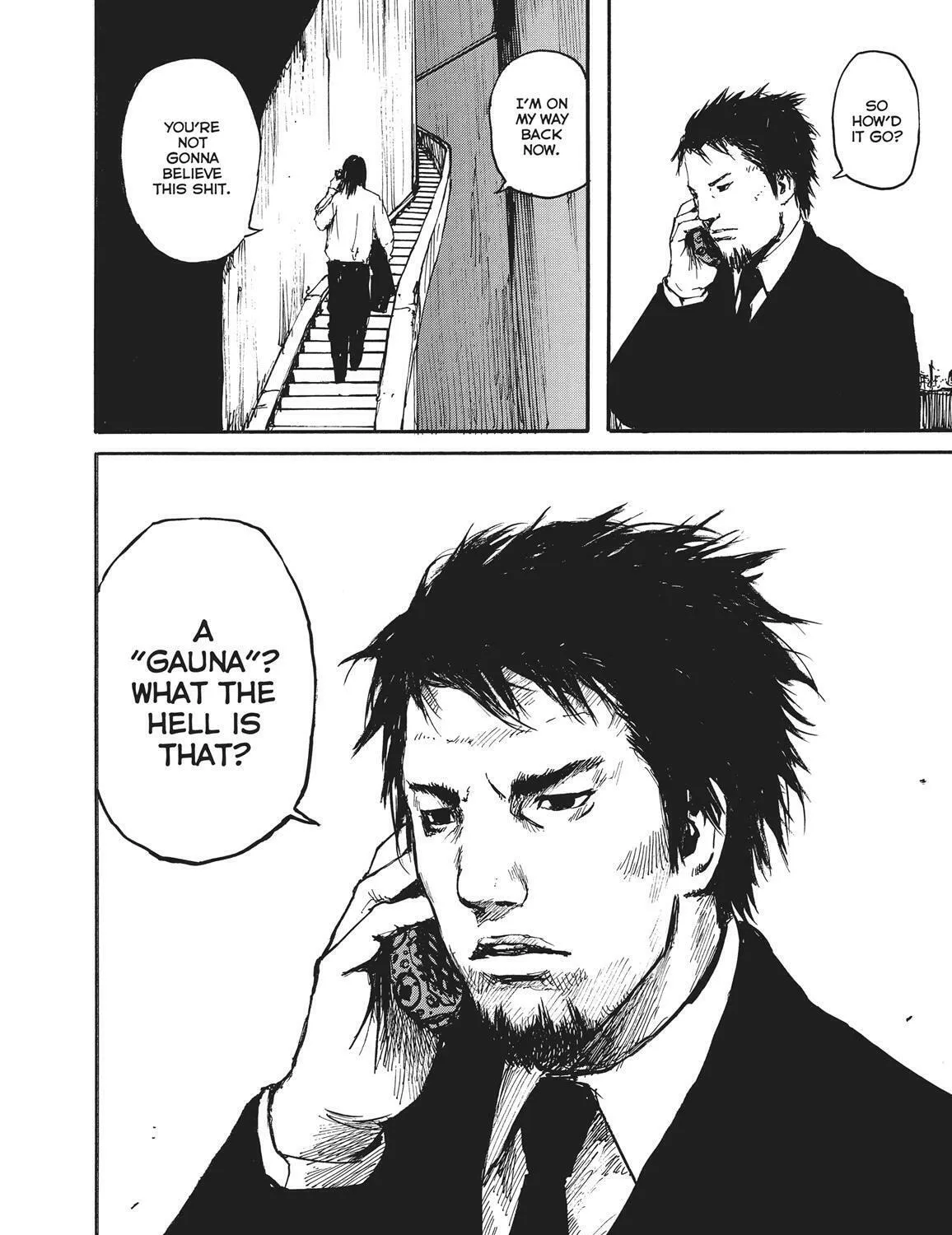 Read Abara chapter 5 image 43 on Lezhin