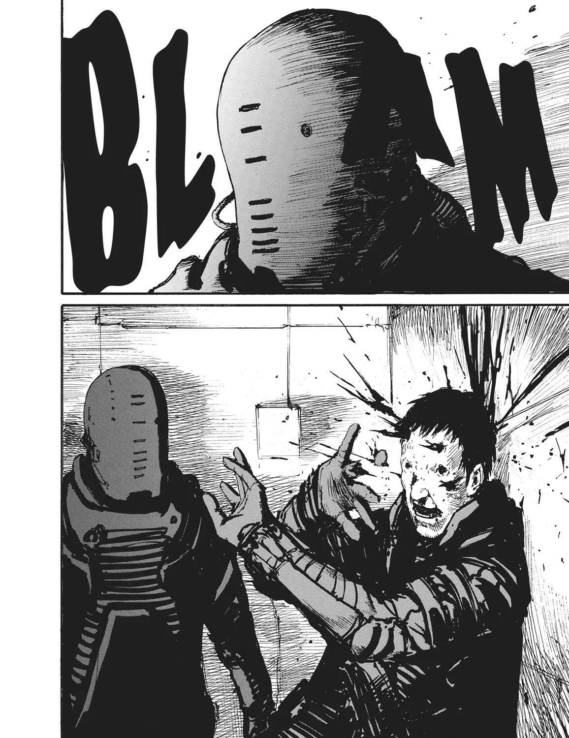 Read Abara chapter 6 image 7 on Lezhin