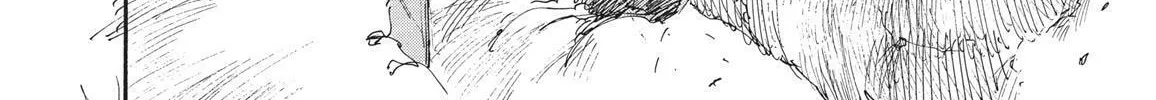 Read Abara chapter 7 image 37 on Lezhin