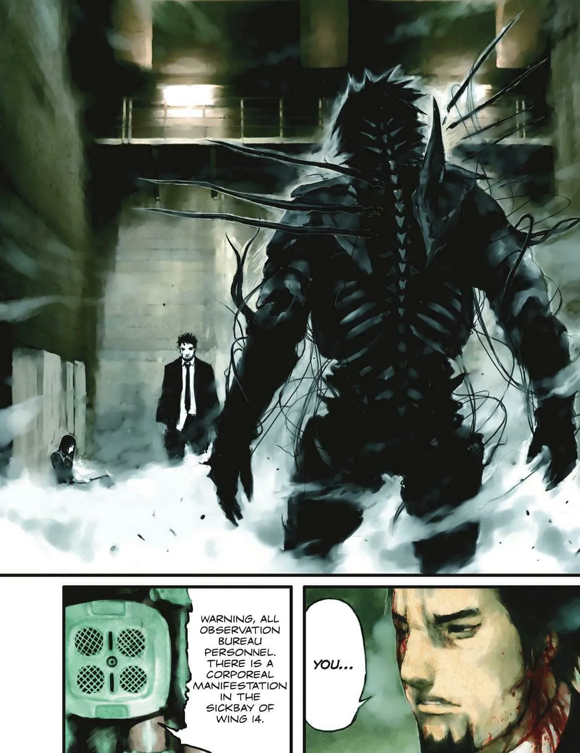 Read Abara chapter 7 image 6 on Lezhin