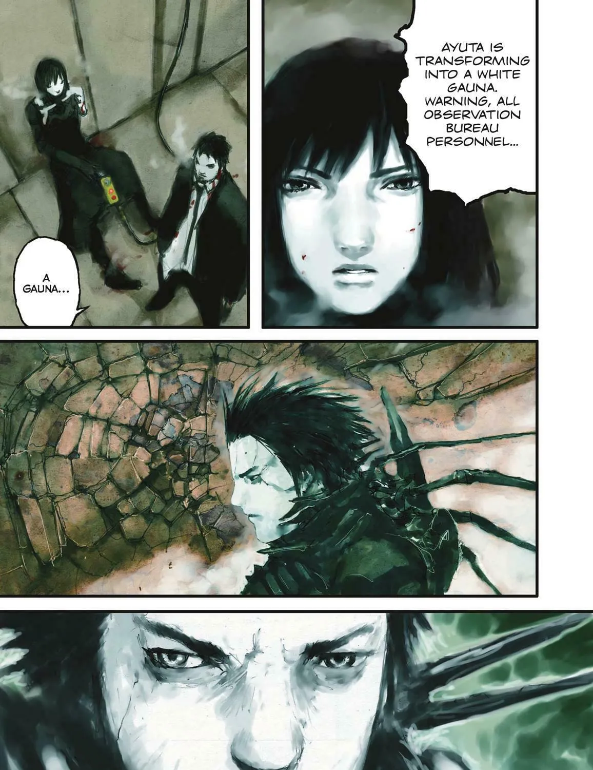 Read Abara chapter 7 image 8 on Lezhin