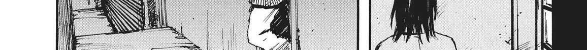 Read Abara chapter 8 image 15 on Lezhin