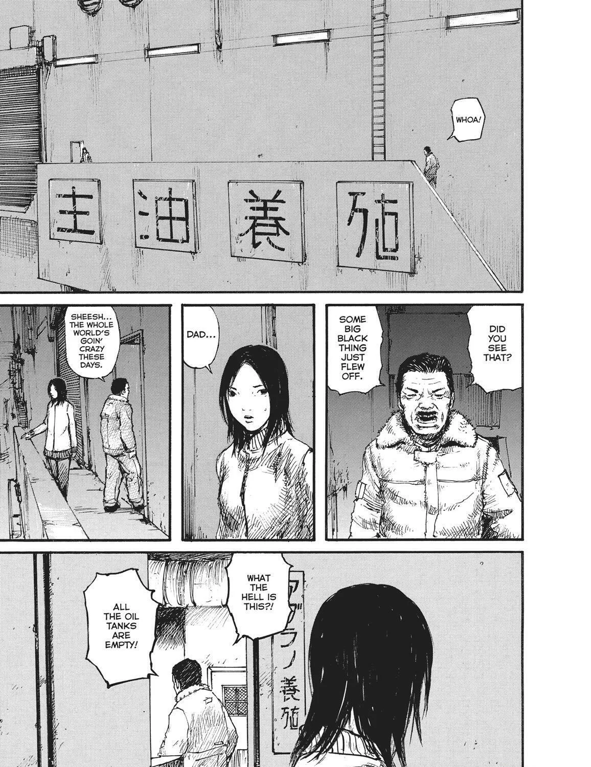 Read Abara chapter 8 image 16 on Lezhin