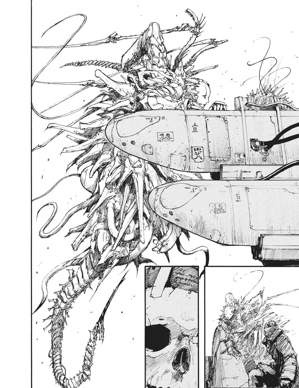 Read Abara chapter 8 image 30 on Lezhin