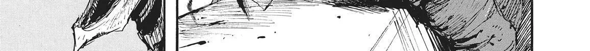 Read Abara chapter 8 image 47 on Lezhin