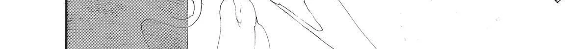 Read Abara chapter 8 image 53 on Lezhin