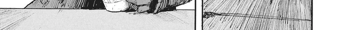 Read Abara chapter 8 image 9 on Lezhin