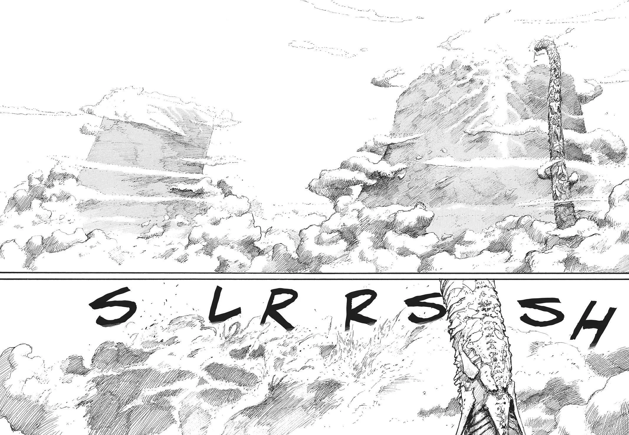 Read Abara chapter 9 image 2 on Lezhin