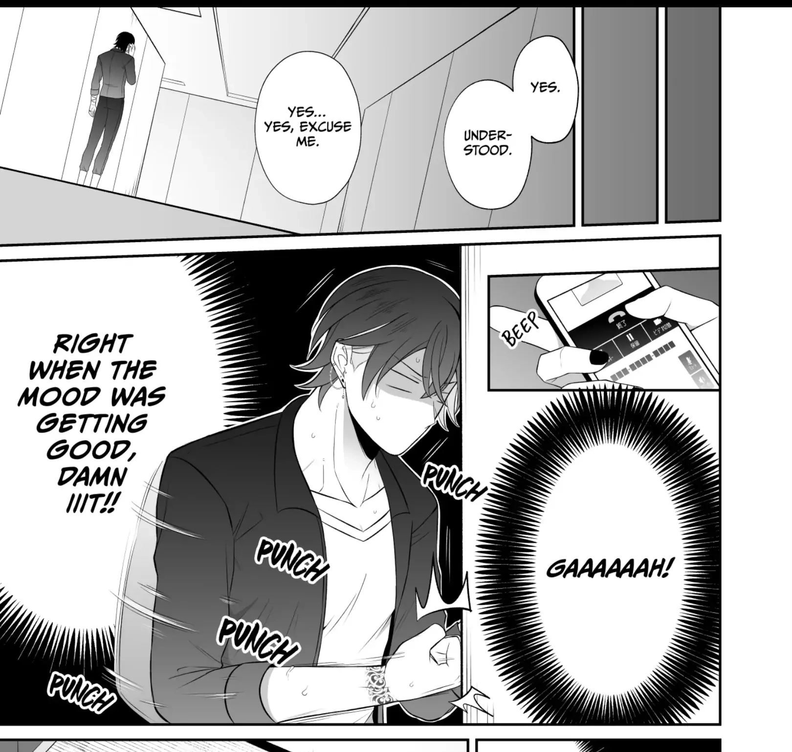 Read ABCâ˜†Cherry POP chapter 2 image 28 on Lezhin
