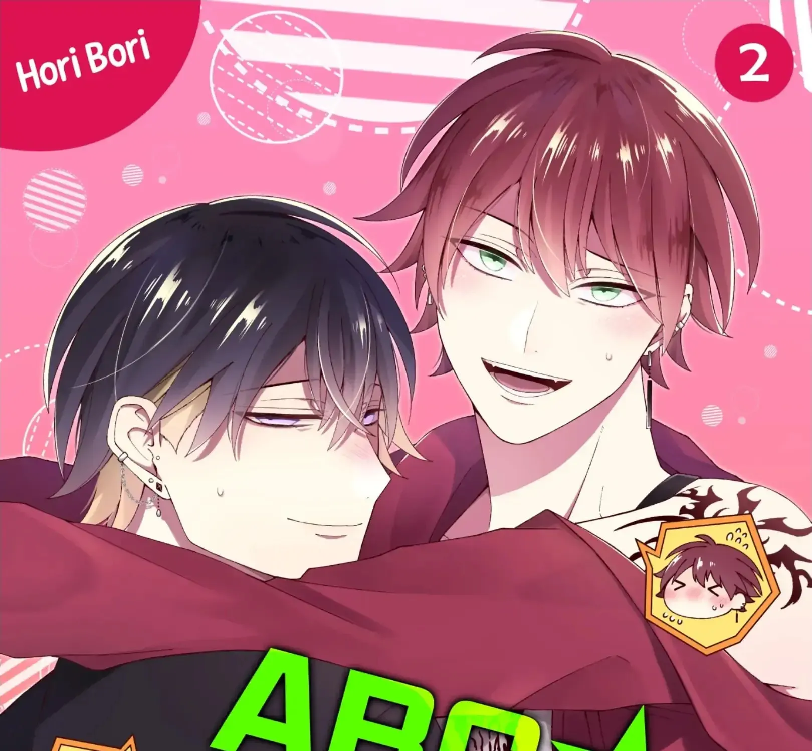 ABC☆Cherry POP Chapter 2 page 1 - 