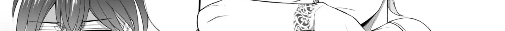 ABC☆Cherry POP Chapter 3 page 34 - 